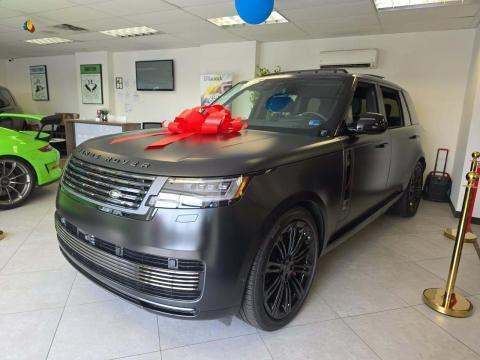 2026 Land Rover SV