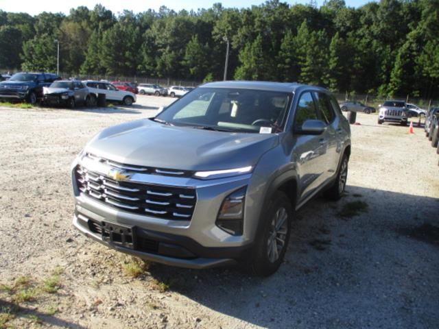 2026 Chevrolet 2LT