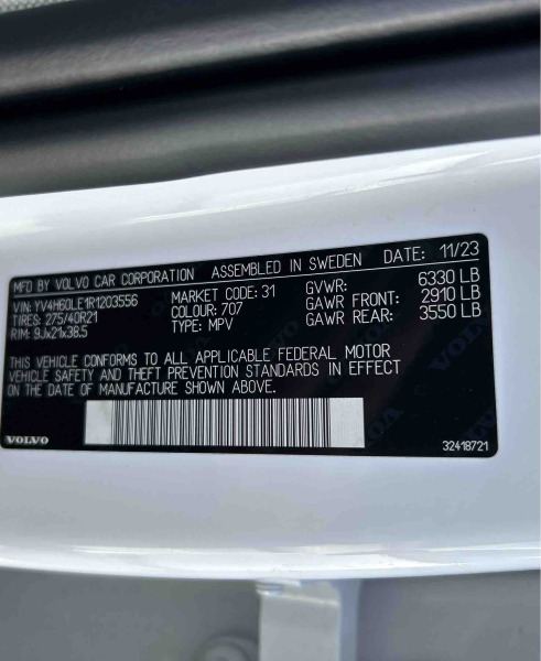 2024 Volvo Recharge