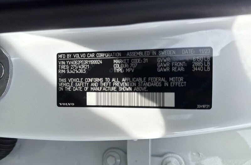 2024 Volvo Plus Bright