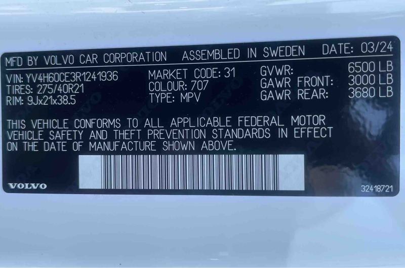 2024 Volvo Recharge