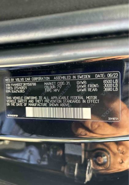 2024 Volvo Recharge